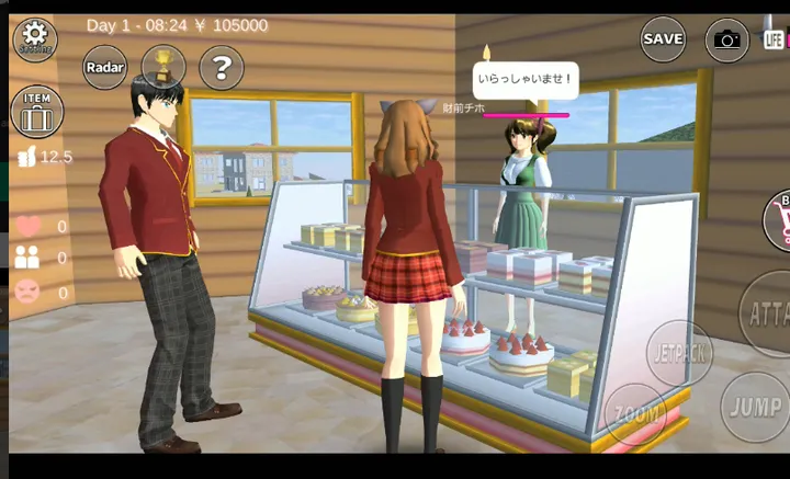 SAKURA School Simulator MOD APK (Unlocked) 1.047.12 Free on Android 3 sakura school simulator mod apk