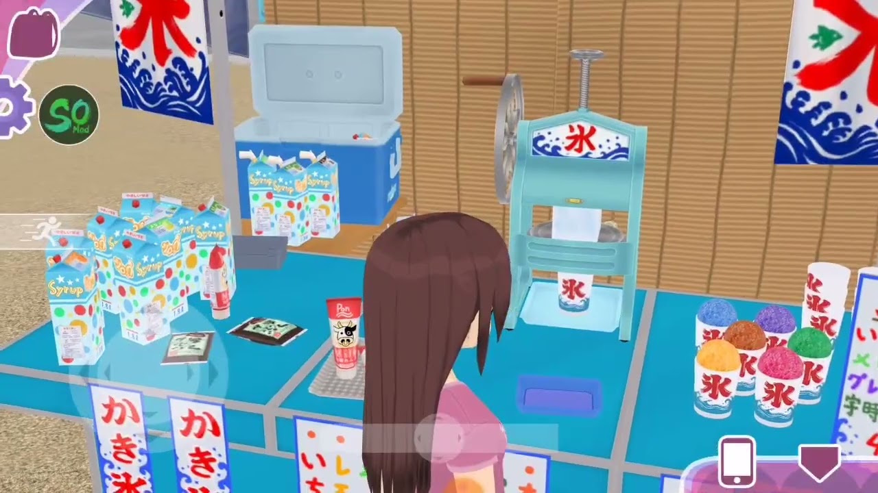 Shoujo City 3D Mod APK (Unlimited Money) v1.16.2 Free 3 Shoujo City 3D Mod APK