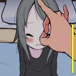 Cute Can Be Broken